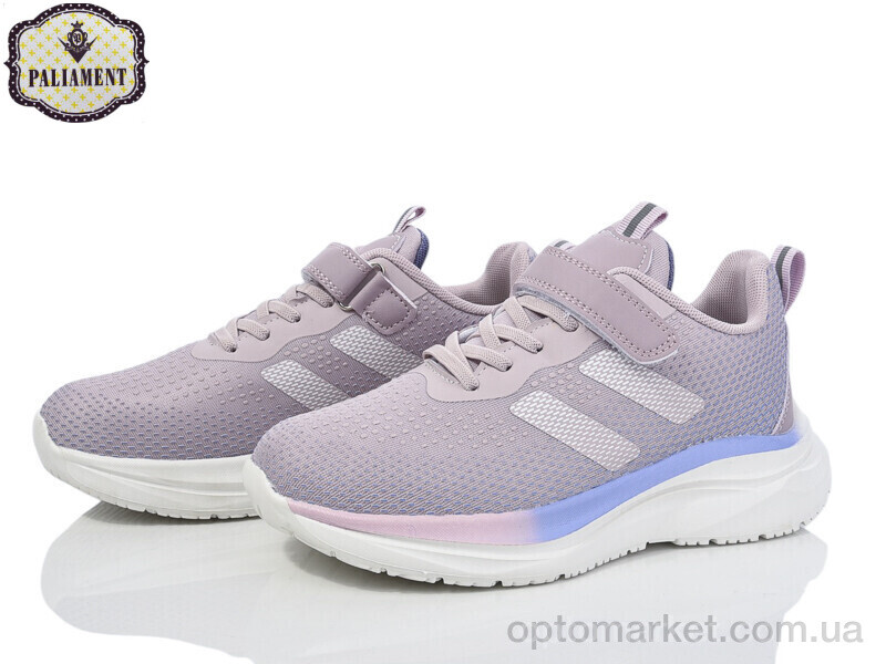 Купить Кросівки жіночі C76-1 Paliament фіолетовий, фото 1