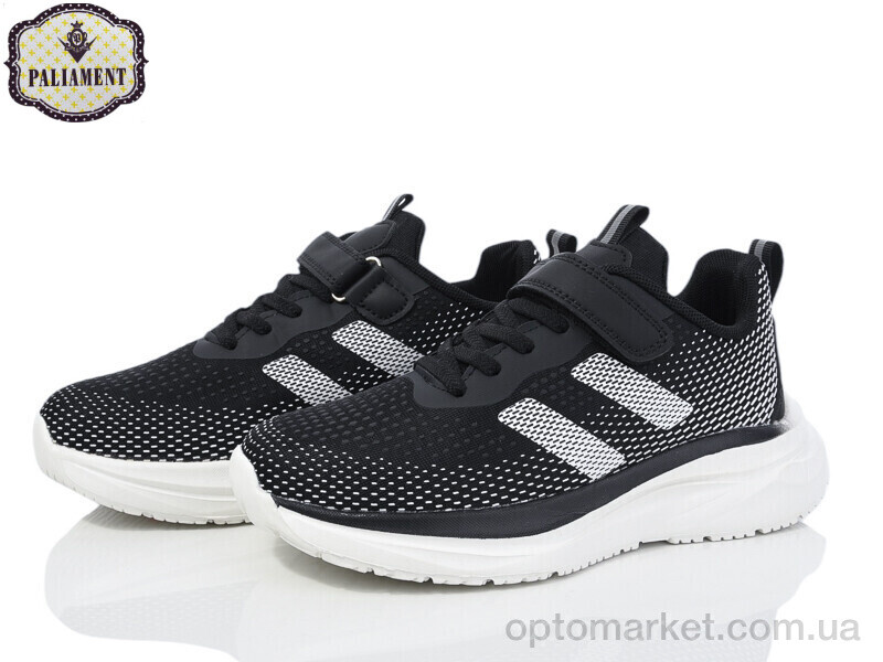 Купить Кросівки унісекс C76-3 Paliament чорний, фото 1