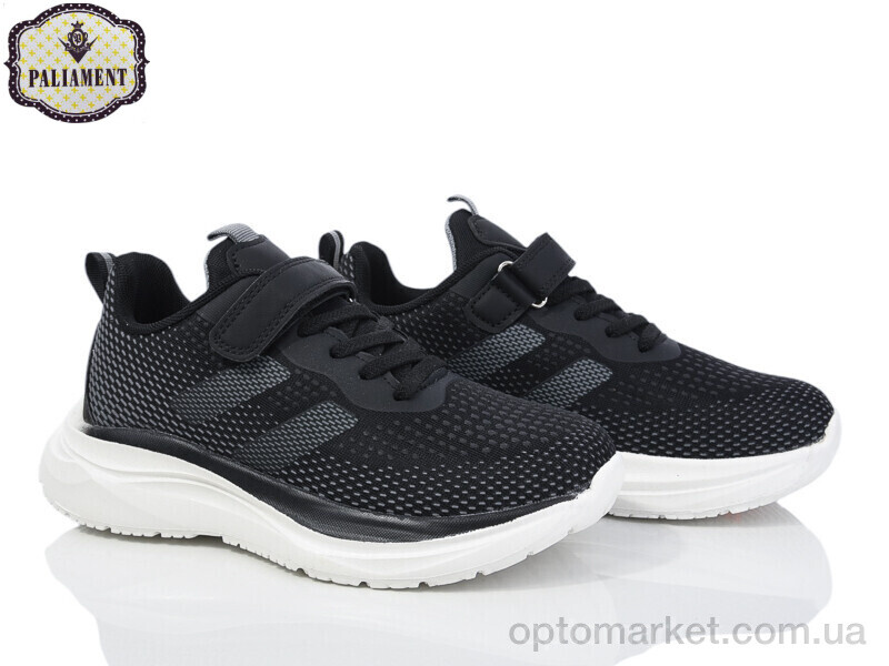 Купить Кросівки унісекс C76-4 Paliament чорний, фото 1