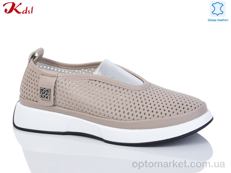 Купить Сліпони жіночі C761-36 Kdsl коричневий, фото 1