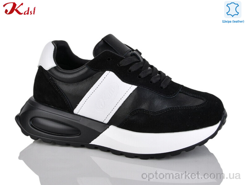 Купить Кросівки жіночі C780-7 Kdsl чорний, фото 1