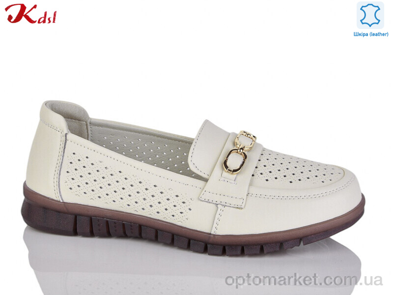 Купить Туфлі жіночі C785-6 Kdsl бежевий, фото 1