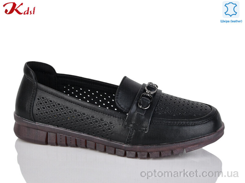 Купить Туфлі жіночі C785-7 Kdsl чорний, фото 1