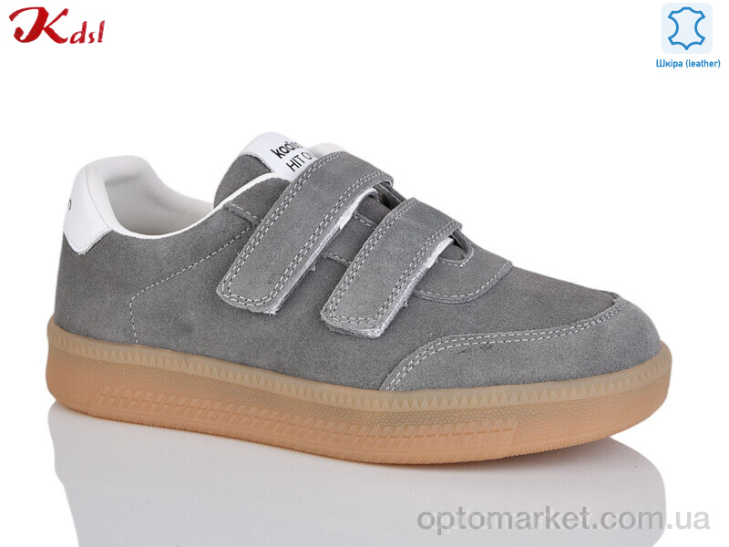 Купить Кросівки жіночі C788-51 Kdsl чорний, фото 1