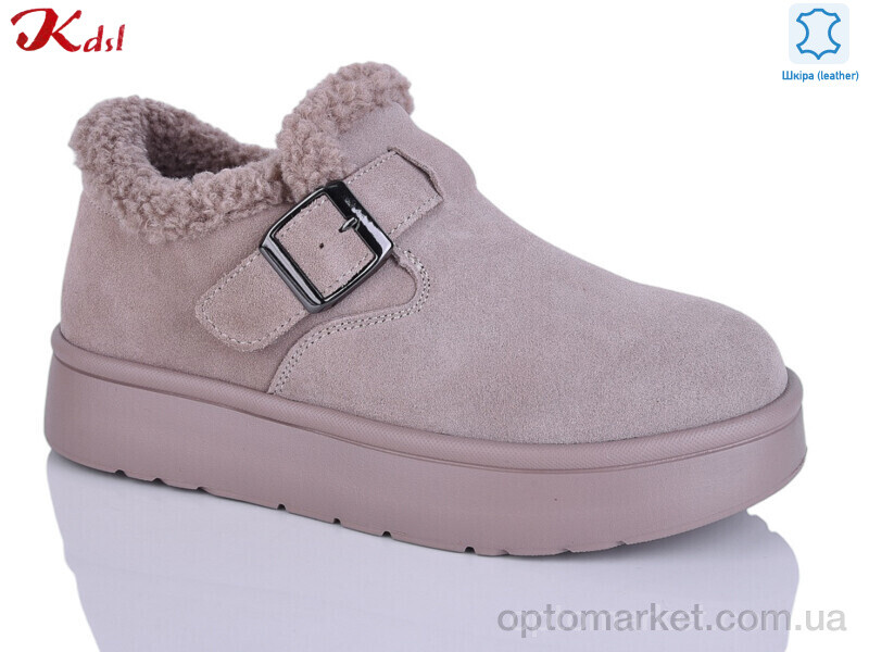 Купить Туфлі жіночі C792-37 Kdsl бежевий, фото 1