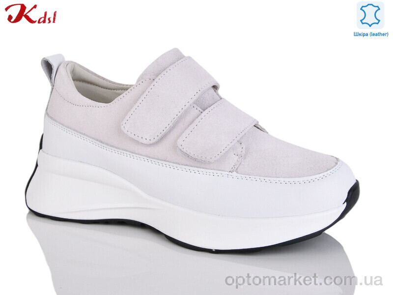 Купить Кросівки жіночі C796-1 Kdsl сірий, фото 1