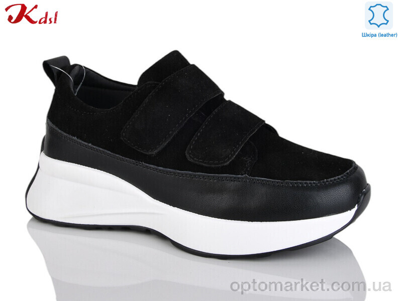 Купить Кросівки жіночі C796-13 Kdsl чорний, фото 1