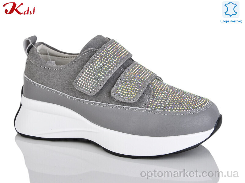 Купить Кросівки жіночі C797-30 Kdsl сірий, фото 1