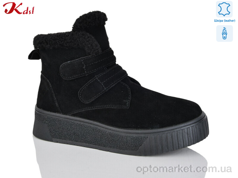 Купить Черевики жіночі C798-13 Kdsl чорний, фото 1