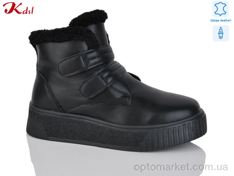 Купить Черевики жіночі C798-7 Kdsl чорний, фото 1