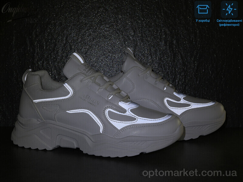 Купить Кросівки жіночі C8-2 світловідбивач Oladi білий, фото 2