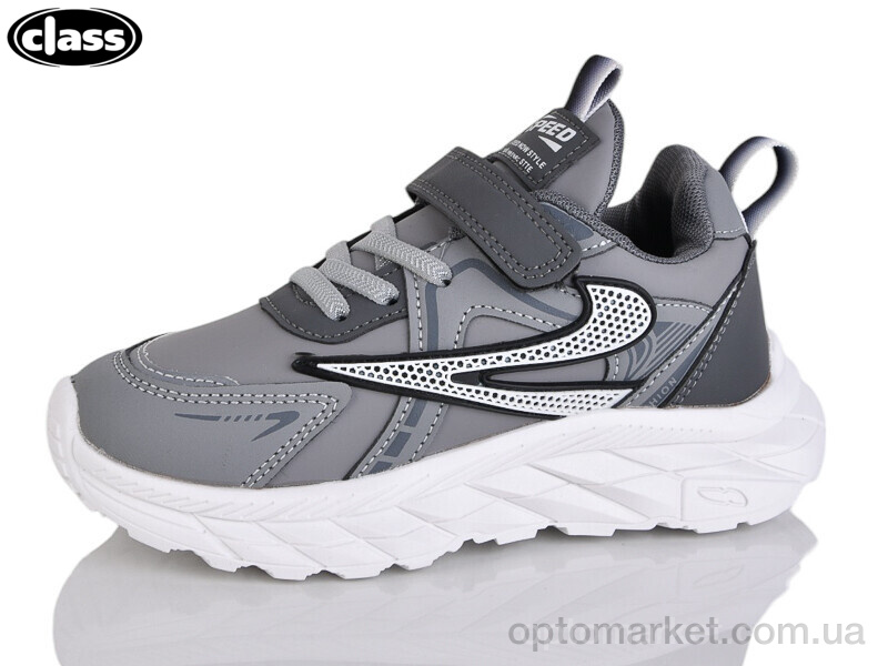 Купить Кросівки дитячі C8-3 Wei Wei-Class сірий, фото 1