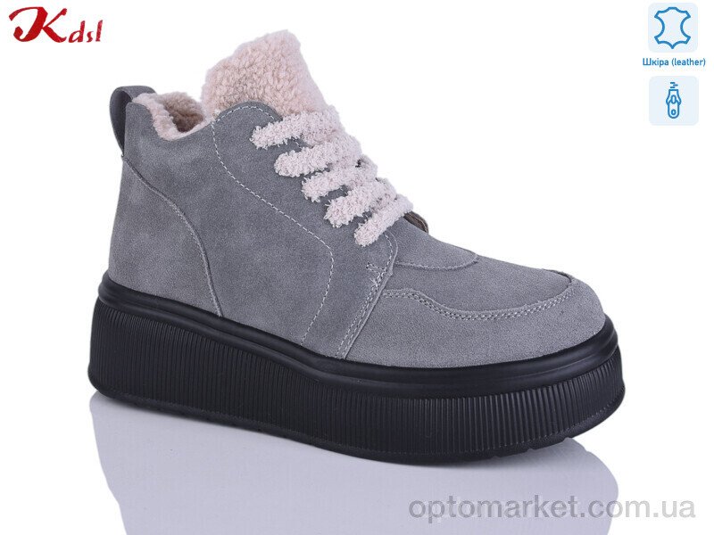 Купить Черевики жіночі C802-51 Kdsl сірий, фото 1