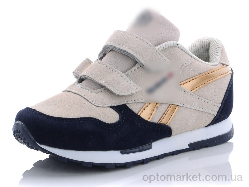 Купить Кросівки дитячі C802-61 R.ebok бежевий, фото 1