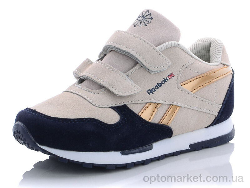 Купить Кросівки дитячі C802-61 R.ebok бежевий, фото 2