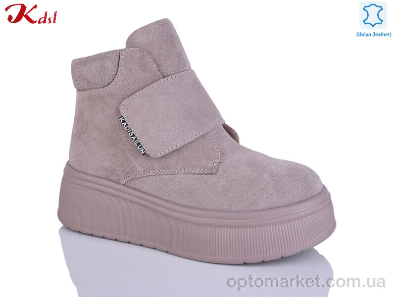 Купить Черевики жіночі C805-37 Kdsl бежевий, фото 1