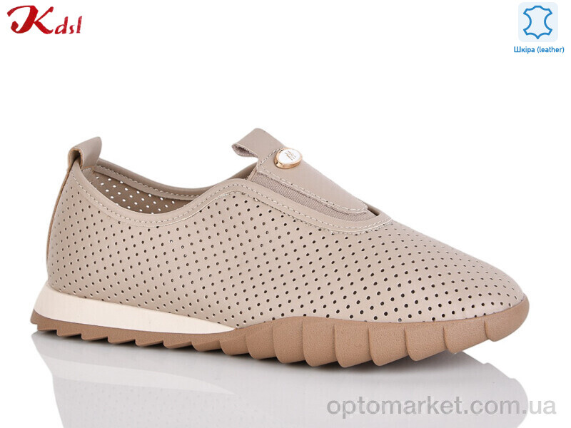 Купить Сліпони жіночі C808-36 Jiulai-Kadisalun коричневий, фото 1