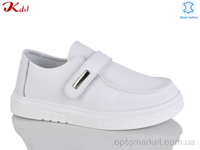 Купить Туфлі жіночі C810-1 Kdsl білий, фото 1