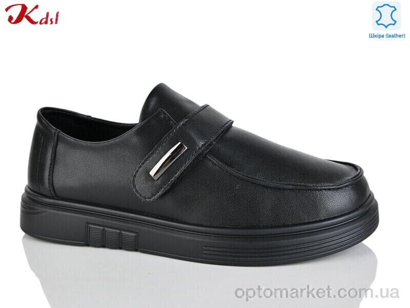 Купить Туфлі жіночі C810-7 Kdsl чорний, фото 1