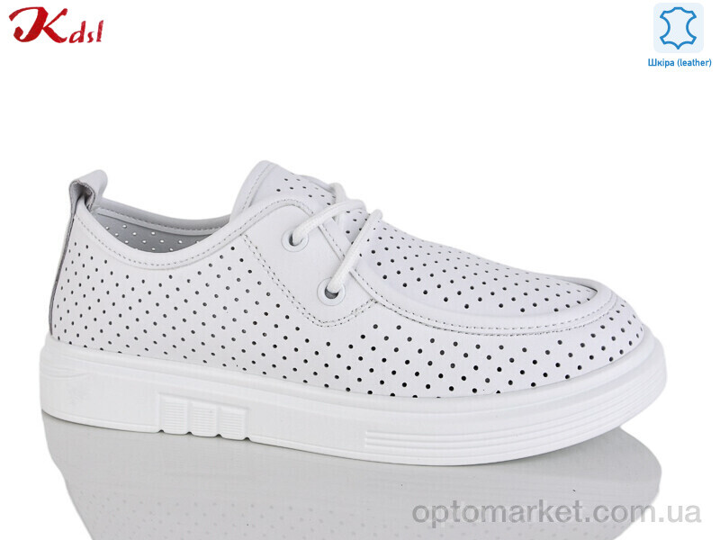 Купить Туфлі жіночі C811-1 Kdsl білий, фото 1