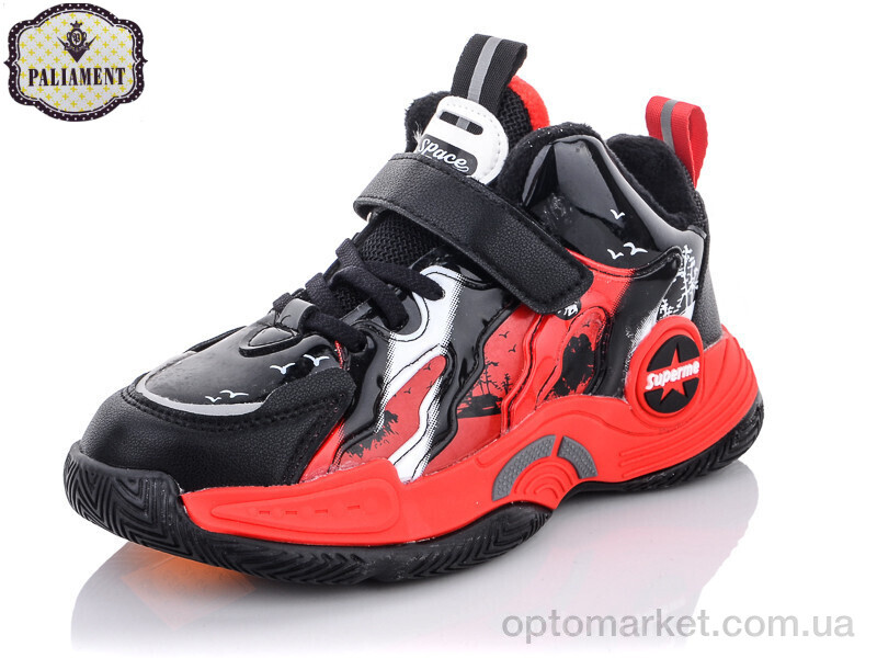 Купить Кросівки унісекс C8131-1 Paliament чорний, фото 1