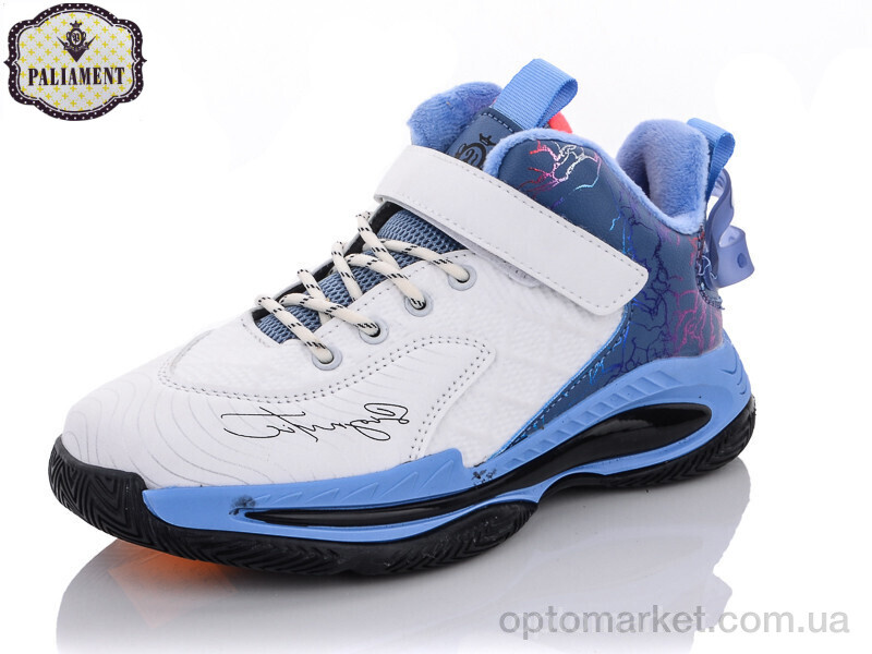 Купить Кросівки унісекс C8135-3 Paliament білий, фото 1