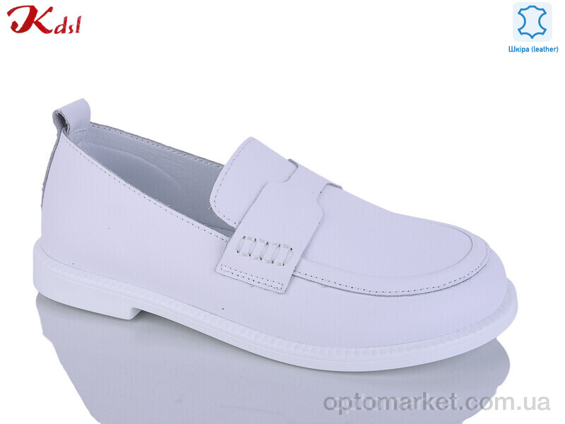 Купить Туфлі жіночі C819-1 Kdsl білий, фото 1