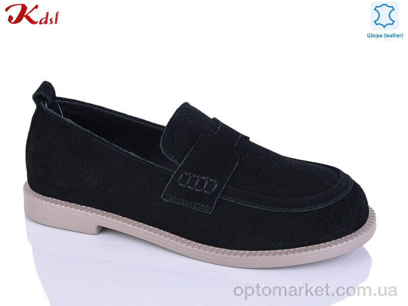 Купить Туфлі жіночі C819-13-1 Kdsl чорний, фото 1