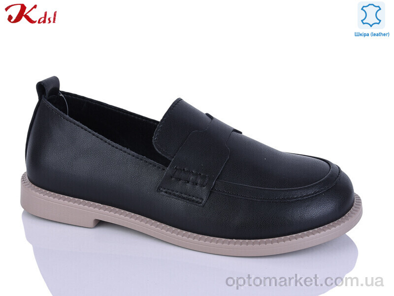 Купить Туфлі жіночі C819-7-1 Kdsl чорний, фото 1