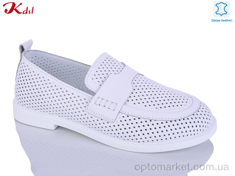 Купить Туфлі жіночі C830-1 Kdsl білий, фото 1