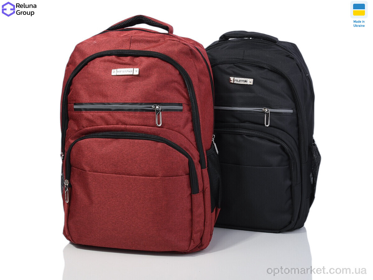 Купить Рюкзак унісекс C8532 mix Reluna Group мікс, фото 1