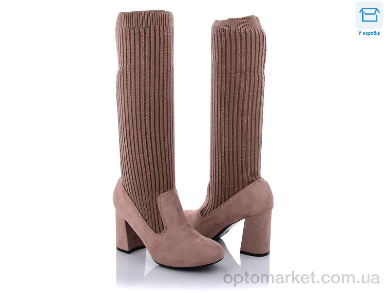 Купить Чоботи жіночі C86P Zoom рожевий, фото 1