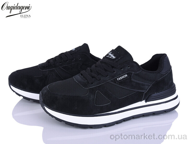 Купить Кросівки жіночі C889-1 Dageni чорний, фото 1