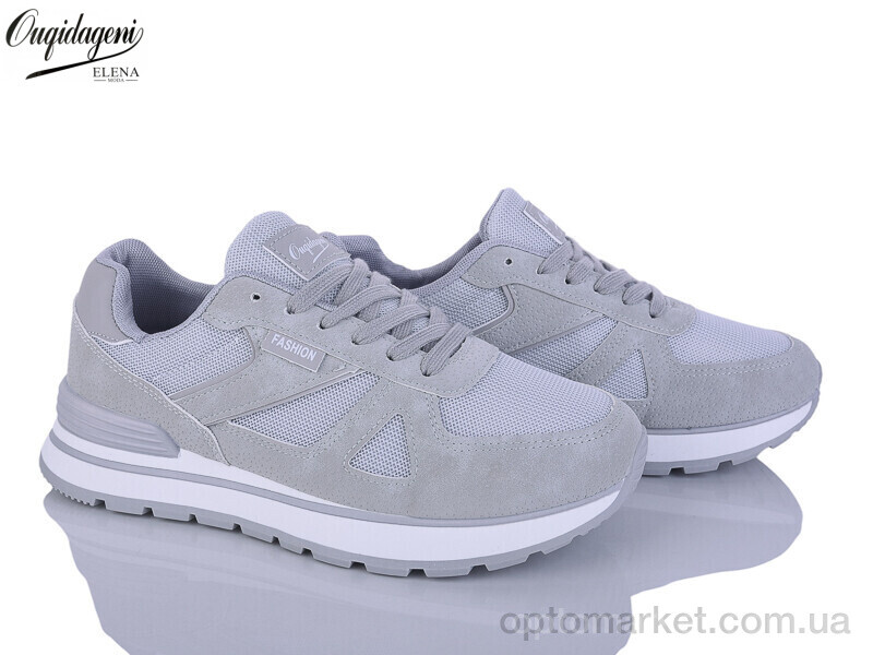 Купить Кросівки жіночі C889-6 Dageni сірий, фото 1