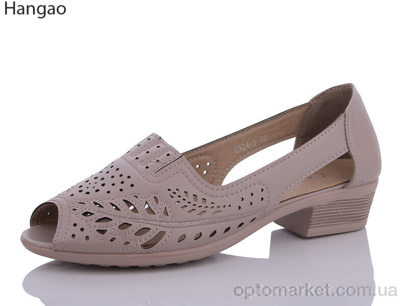 Купить Босоніжки жіночі C924-3 AFLN бежевий, фото 1