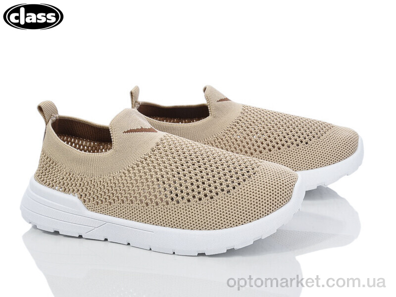 Купить Кросівки дитячі C941-4 Class бежевий, фото 1
