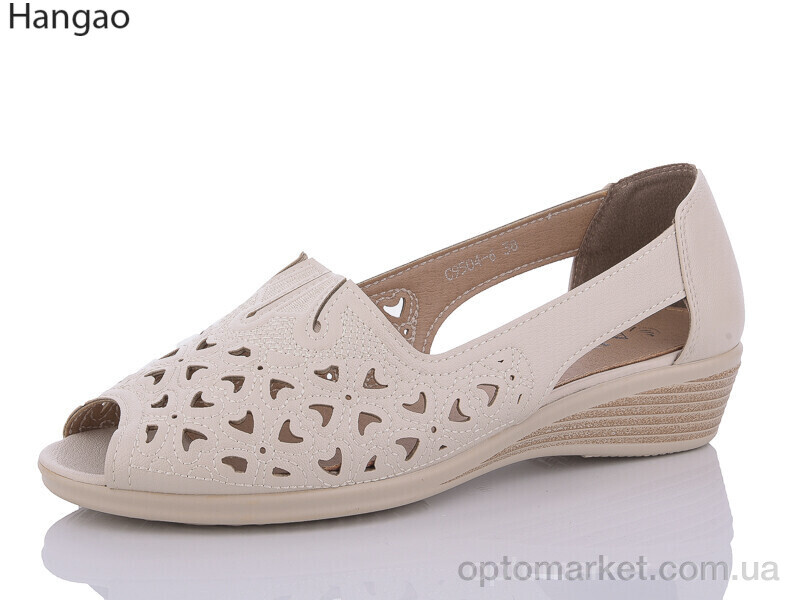 Купить Босоніжки жіночі C9504-6 AFLN бежевий, фото 1