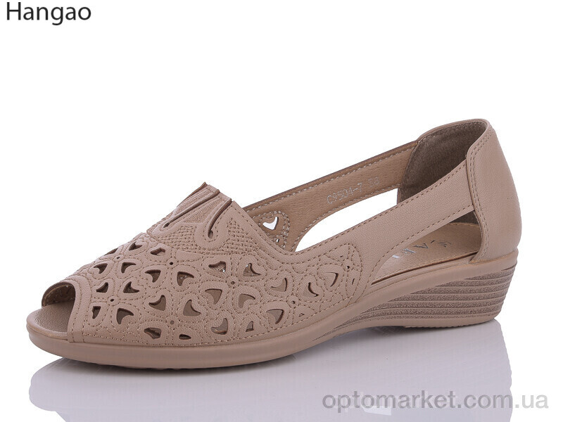 Купить Босоніжки жіночі C9504-7 AFLN бежевий, фото 1