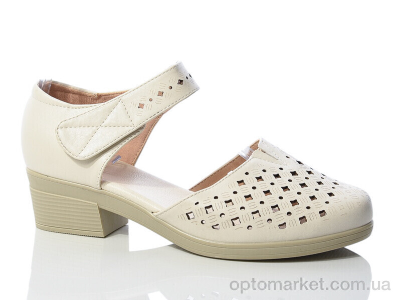 Купить Туфлі жіночі C96-5 Коронате бежевий, фото 1