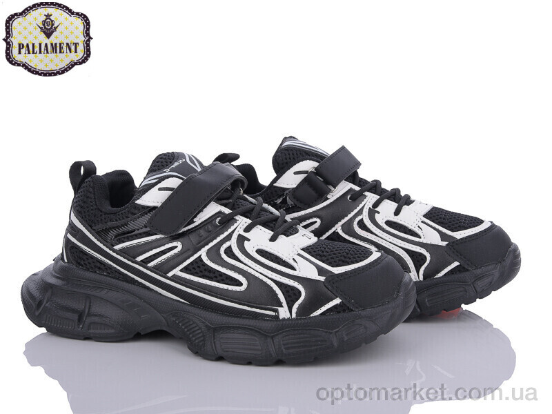 Купить Кросівки унісекс C960-1 Paliament чорний, фото 1