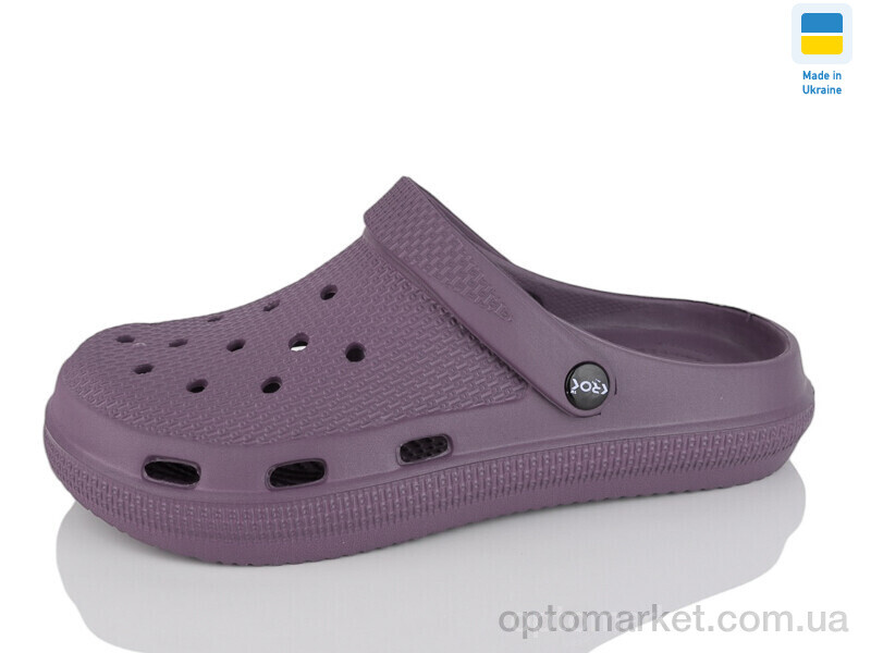 Купить Крокси жіночі C98 фіолетовий Krok фіолетовий, фото 1