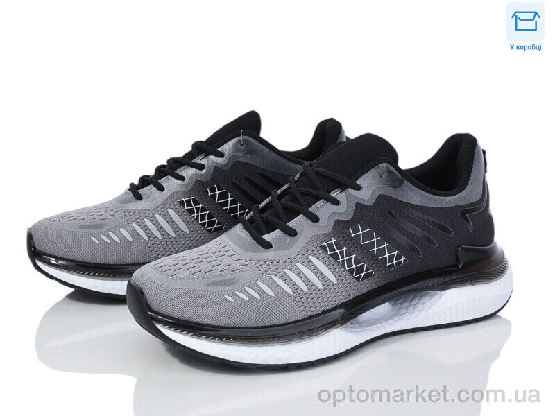 Купить Кросівки чоловічі CA001-3 YZY сірий, фото 1