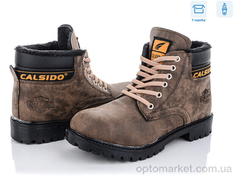 Купить Черевики дитячі CА506 хакі (36-41) Calsido хакі, фото 1