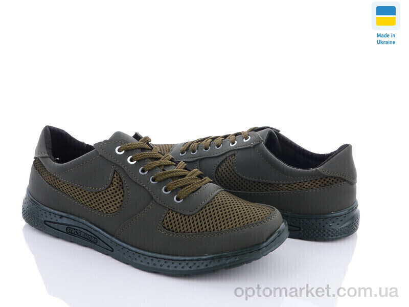 Купить Кросівки чоловічі Cardinal 38 хакі Cardinal хакі, фото 1