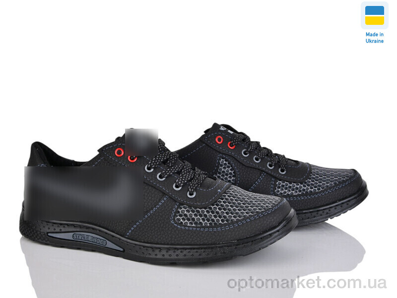 Купить Кросівки чоловічі Cardinal 39 сіра сітка Cardinal чорний, фото 1