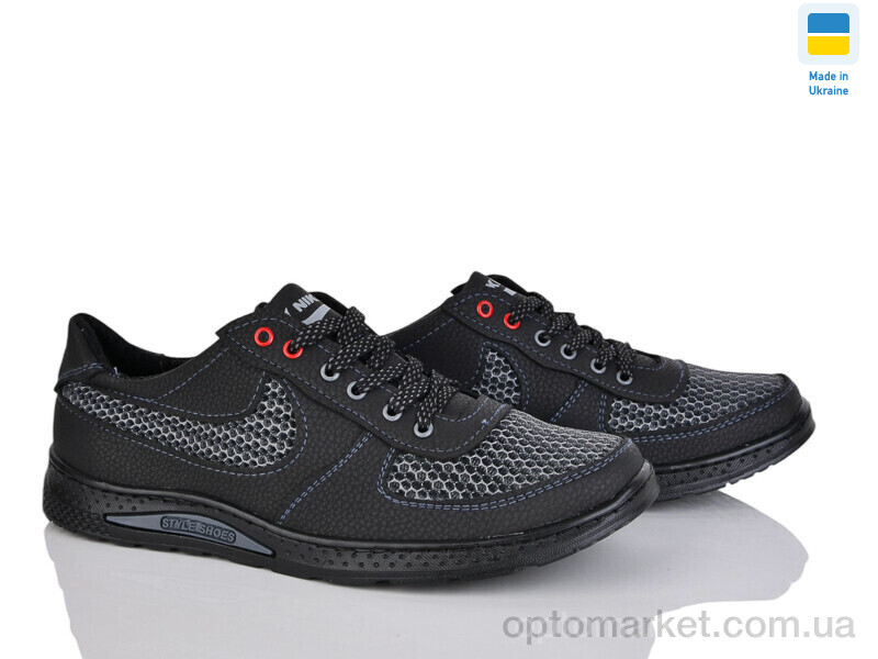 Купить Кросівки чоловічі Cardinal 39 сіра сітка Cardinal чорний, фото 2