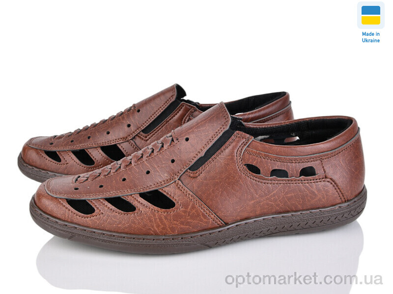 Купить Туфлі чоловічі Cardinal Б3 т.коричневий Cardinal коричневий, фото 1