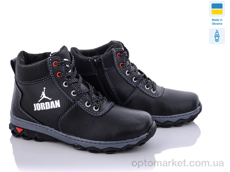 Купить Черевики дитячі Cardinal БП3 кз.сп. Cardinal чорний, фото 1