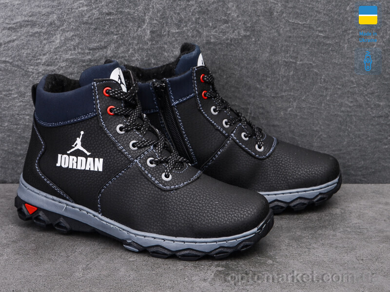 Купить Черевики дитячі Cardinal БП3 пр сп Cardinal чорний, фото 2