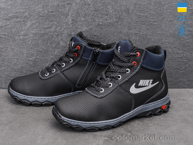 Купить Черевики дитячі Cardinal БП4 пр сп Cardinal чорний, фото 3